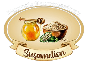 Pasteli Thessalonikis logo