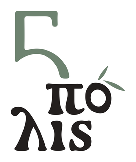 Afoi Papoutsi I.K.E. logo