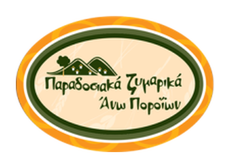 Andreadou Georgia, Pasta with Buffalo Milk logo