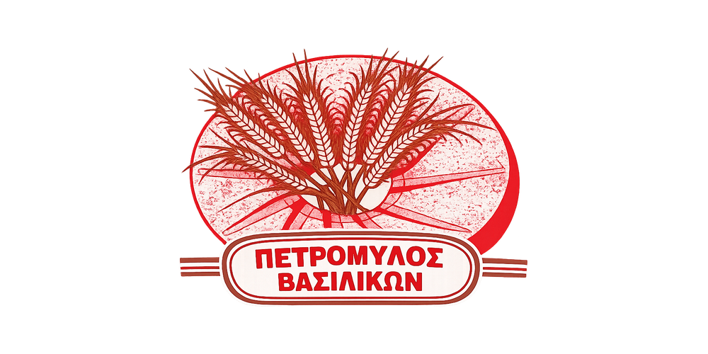 Petromillos Wheat Mills